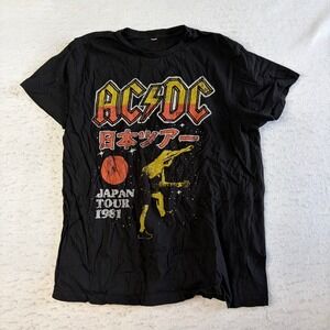 AC/DC Japan Tour 1981 Graphic T-Shirt Mens Medium Black Distressed Rock Band
